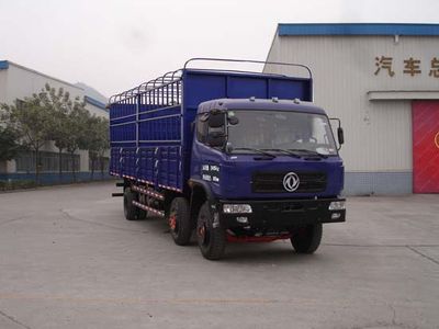 Dongfeng EQ5252GCCQN130Grate type transport vehicle