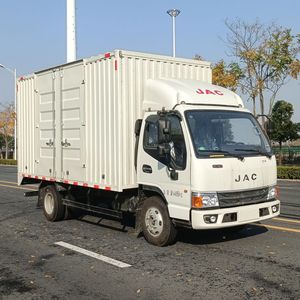 Jianghuai brand automobiles HFC5045XXYB22K1C7S2 Box transport vehicle