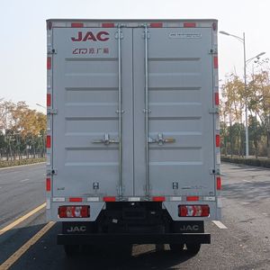 Jianghuai brand automobiles HFC5045XXYB22K1C7S2 Box transport vehicle