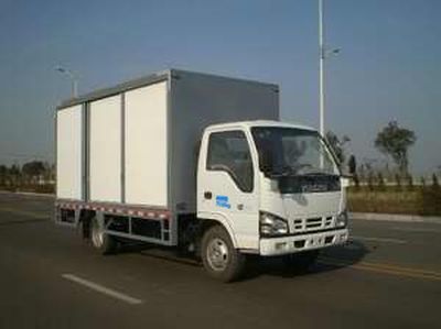 White Bird  HXC5070XCK1 Side opening box delivery vehicle