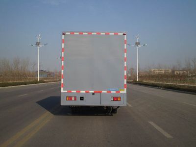 White Bird  HXC5070XCK1 Side opening box delivery vehicle