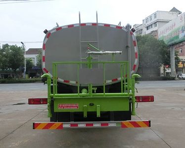 Hongyu  HYS5311GPSE6 watering lorry 