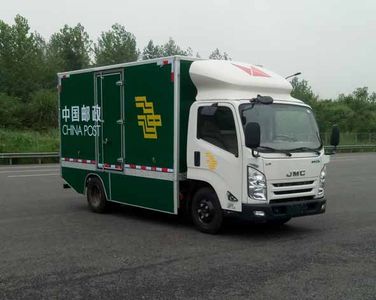 Jiangling Motors JX5043XYZTG25BEV Pure electric postal vehicle