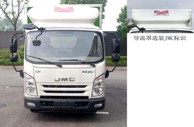 Jiangling Motors JX5043XYZTG25BEV Pure electric postal vehicle