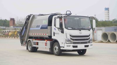 Kaili Feng  KLF5081ZYSBEV Pure electric compression garbage truck