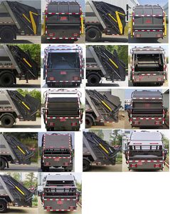 Kaili Feng  KLF5081ZYSBEV Pure electric compression garbage truck