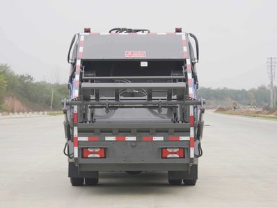 Kaili Feng  KLF5081ZYSBEV Pure electric compression garbage truck