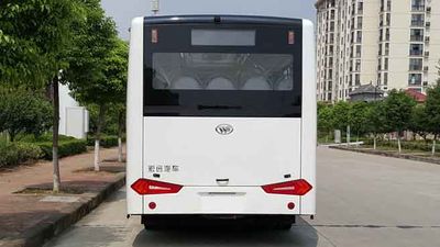 Hongyuan  KMT6800GBEV Pure electric city buses