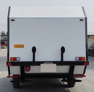 Xianglongda  LNX9021XLJ RV trailer