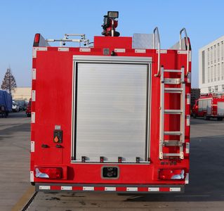 Guangtong Automobile MX5120GXFPM35 Foam fire truck