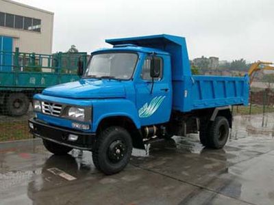 Nanjun NJP2810CD7Self dumping low-speed truck