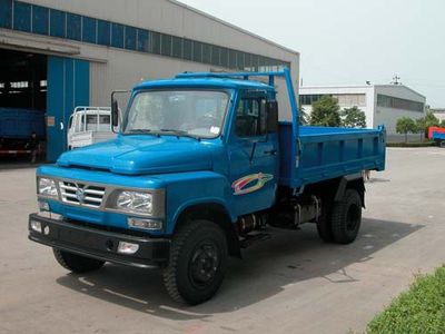 Nanjun  NJP2810CD7 Self dumping low-speed truck