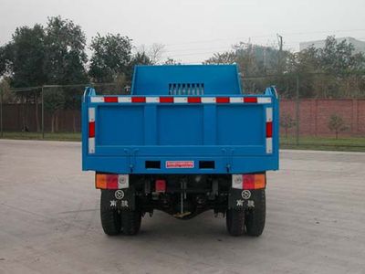 Nanjun  NJP2810CD7 Self dumping low-speed truck