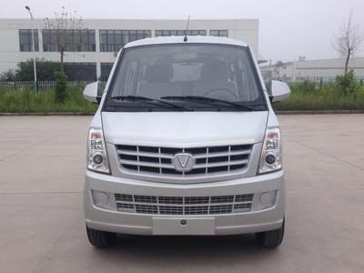 Taihang Chenggong  SCH5022XXYBEV7 Pure electric enclosed truck