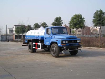 Longdi  SLA5103GPSE8 watering lorry 