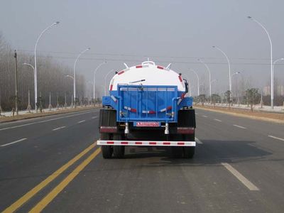 Longdi  SLA5103GPSE8 watering lorry 