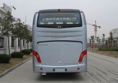 Shenlong brand automobile SLK6900F5A3 coach