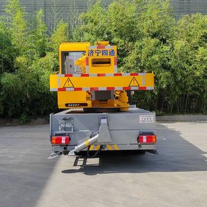 Luying  SST5097JQZZQ Car crane