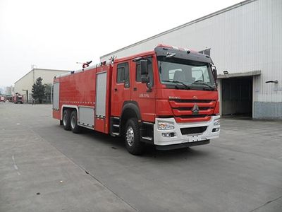 Chuanxiao brand automobiles SXF5321GXFPM160 Foam fire truck