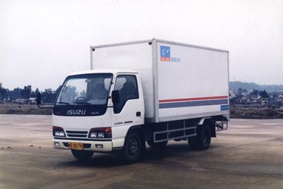 Yuwei  XWS5041XXY Box transport vehicle