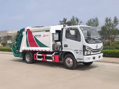 Hengba  YYD5072ZYSD6 Compressed garbage truck