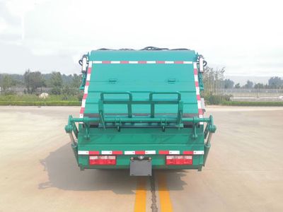 Hengba  YYD5072ZYSD6 Compressed garbage truck