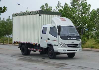 Ouling ZB5100CPYTSE3FPeng style transport vehicle