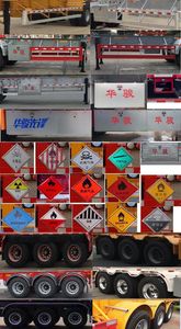 Huajun  ZCZ9408TWYJ Transport semi-trailer of dangerous goods tank frame