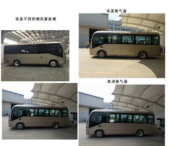 BYD  BYD6710HLEV Pure electric passenger cars