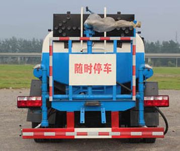 Lugouqiao  CJJ5081GQX Tunnel cleaning vehicle