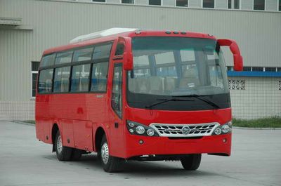 Nanjun  CNJ6752LQDM coach