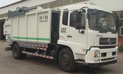 Yongkang  CXY5166ZYS Compressed garbage truck