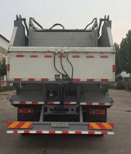 Yongkang  CXY5166ZYS Compressed garbage truck