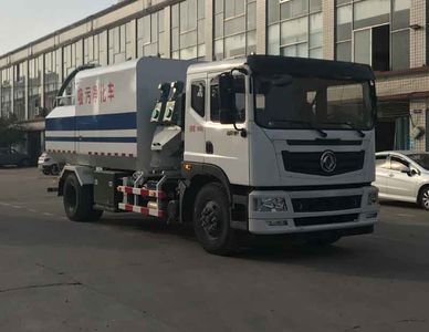 Dongfeng  EQ5168TWJLV Suction and purification vehicle