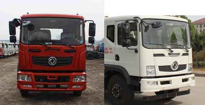 Dongfeng  EQ5168TWJLV Suction and purification vehicle