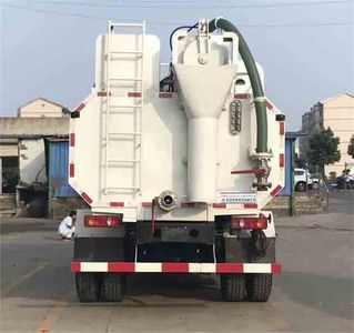 Dongfeng  EQ5168TWJLV Suction and purification vehicle