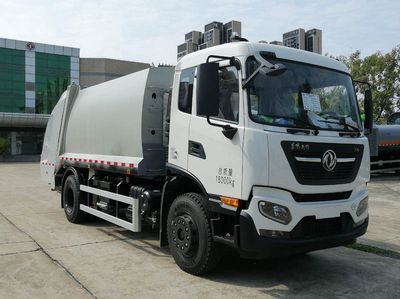 Dongfeng  EQ5180ZYSNS6 Compressed garbage truck