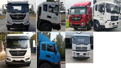 Dongfeng  EQ5180ZYSNS6 Compressed garbage truck