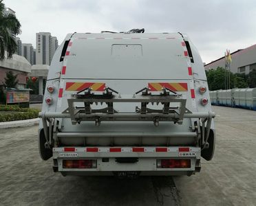 Dongfeng  EQ5180ZYSNS6 Compressed garbage truck