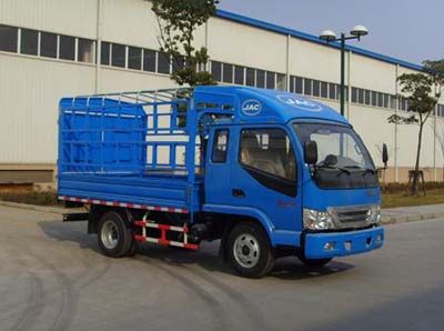 Jianghuai brand automobiles HFC5040CCYK1R1T Grate type transport vehicle