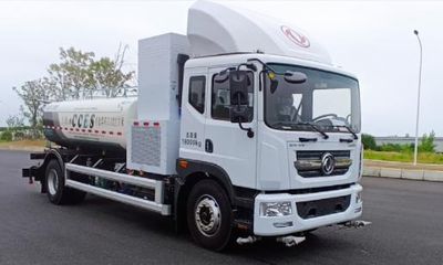 Zhongzhen Hanjiang brand automobiles HJZ5180GSSEQFCEV Fuel cell sprinkler truck