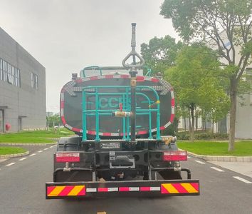 Zhongzhen Hanjiang brand automobiles HJZ5180GSSEQFCEV Fuel cell sprinkler truck