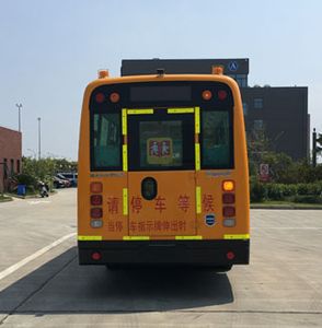 Huaxin brand automobiles HM6690XFD5JN Preschool school bus