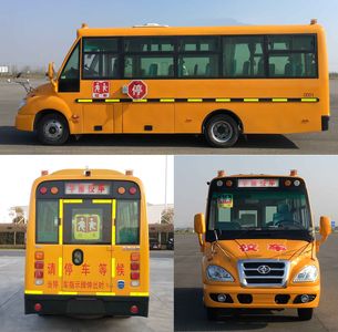 Huaxin brand automobiles HM6690XFD5JN Preschool school bus