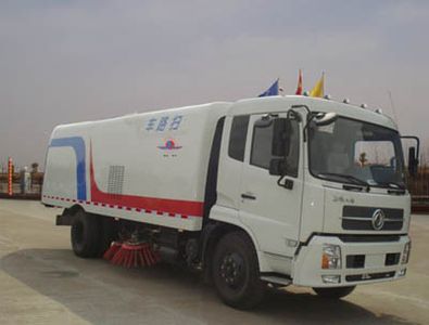 Chujiang  HNY5160TSL Road sweeper