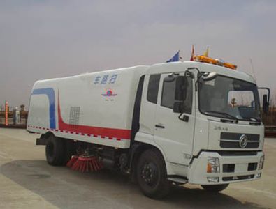 Chujiang  HNY5160TSL Road sweeper