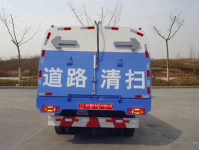 Chujiang  HNY5160TSL Road sweeper