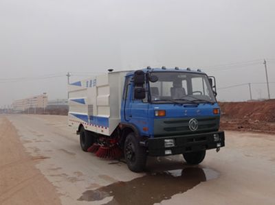 Yuhui  HST5128TSLFE Road sweeper