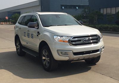 Jiangling Motors JX5030XGCZA15 Engineering vehicle