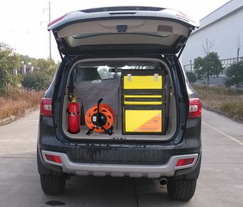 Jiangling Motors JX5030XGCZA15 Engineering vehicle